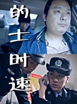 美女大乳露出点尖叫高潮